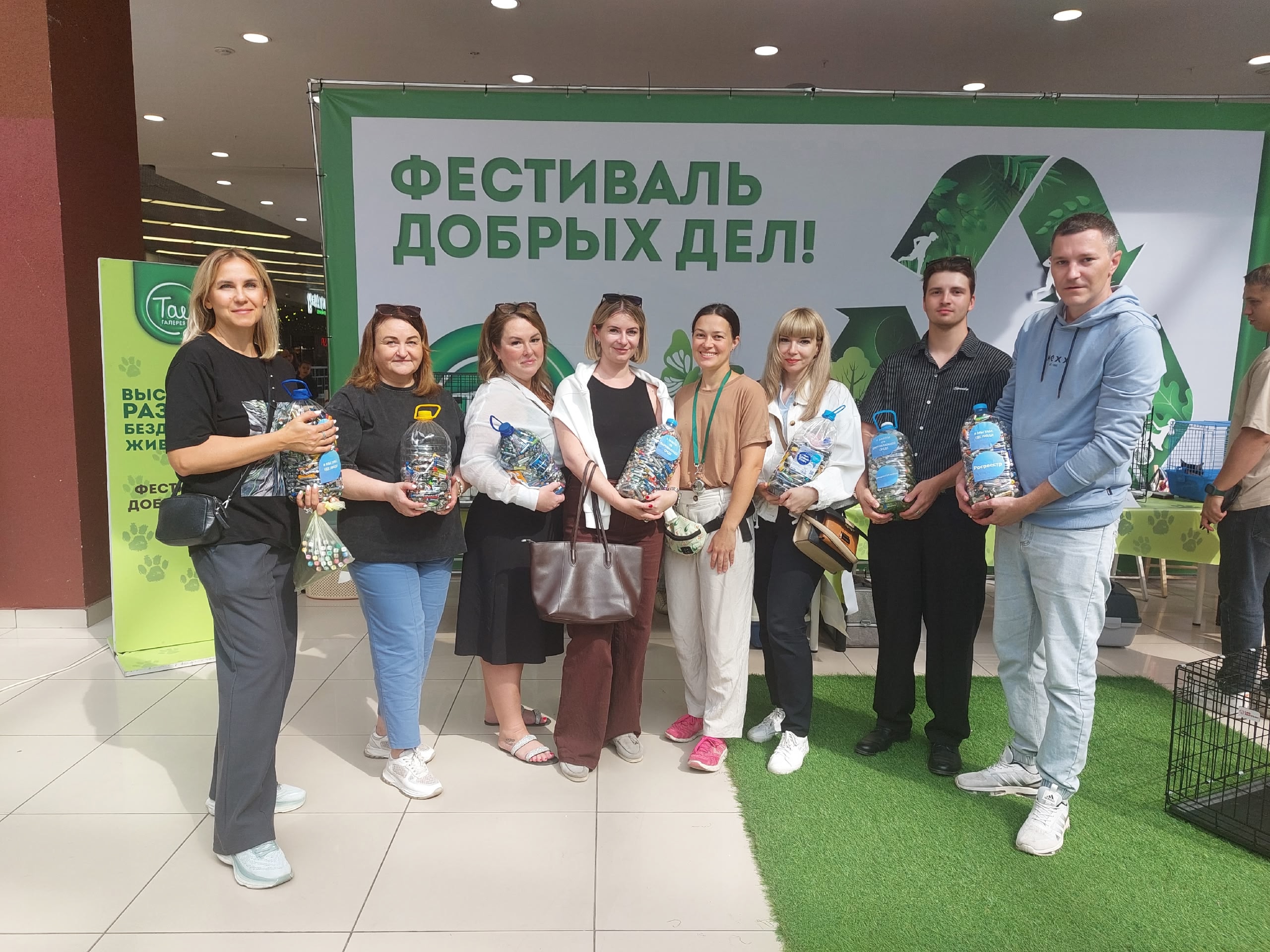 Саратовские Роскадастр и Росреестр побывали