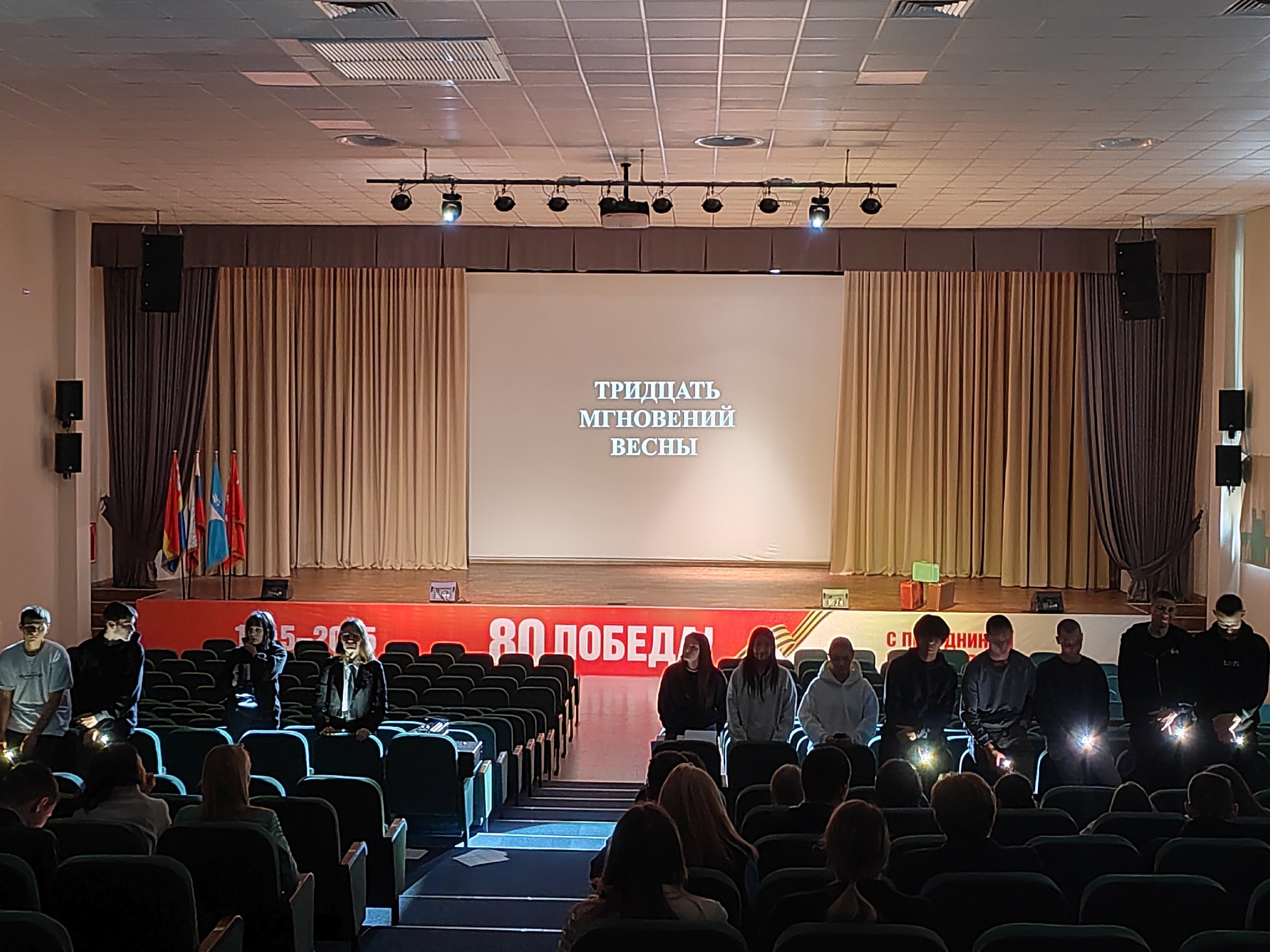 Калининградский фестиваль социального театра: курс на будущее.