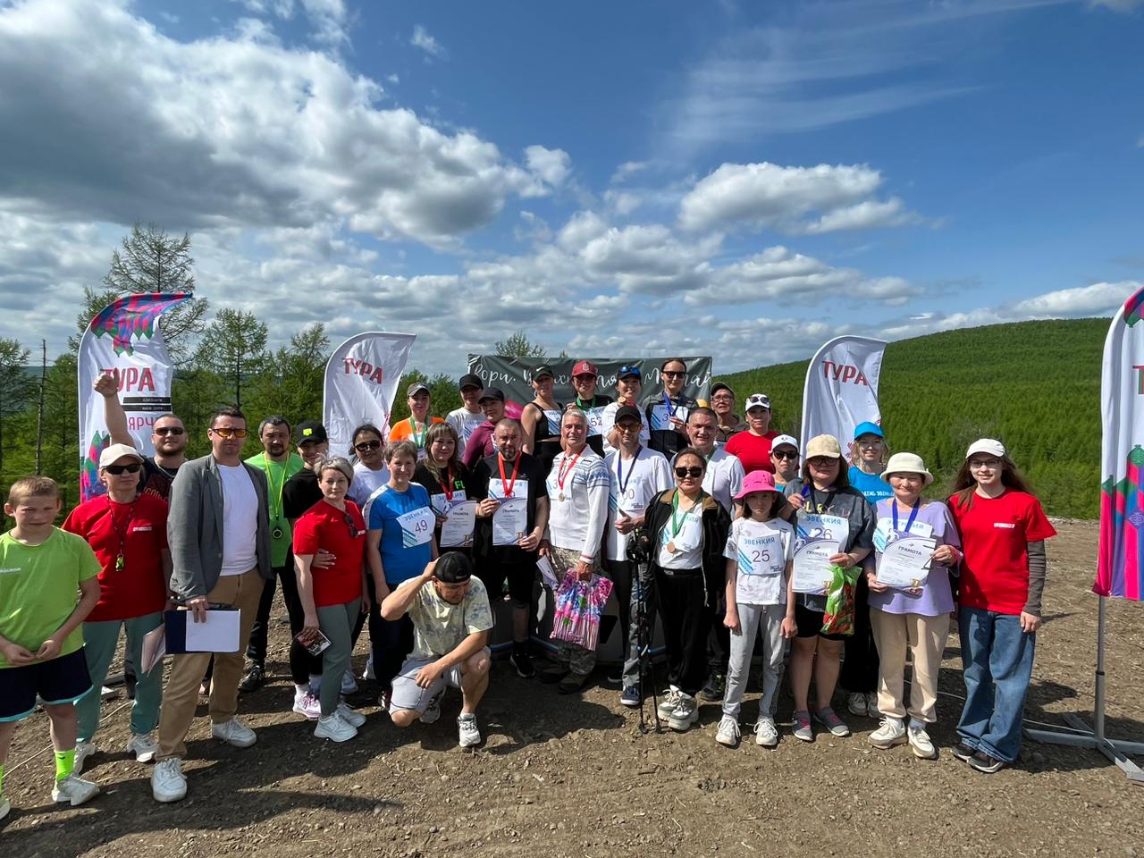 Бег к мечте. Мечта у каждого своя