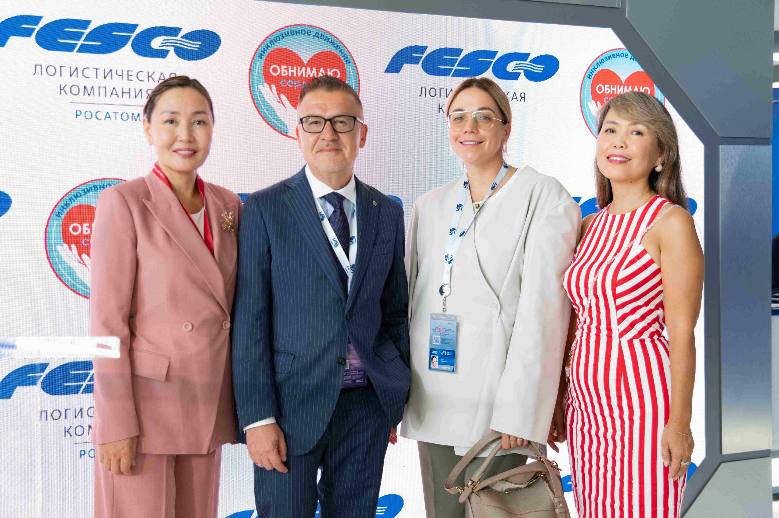 FESCO и движение «Обнимаю сердцем» будут улучшать инклюзивную среду на Дальнем Востоке