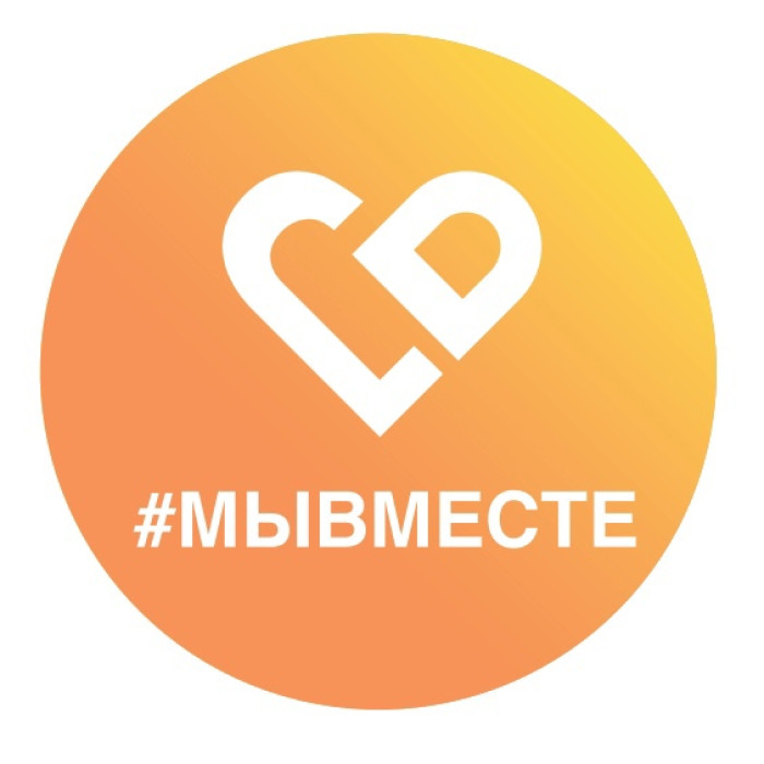 Мое волонтерство: осознанный выбор и вклад в будущее России