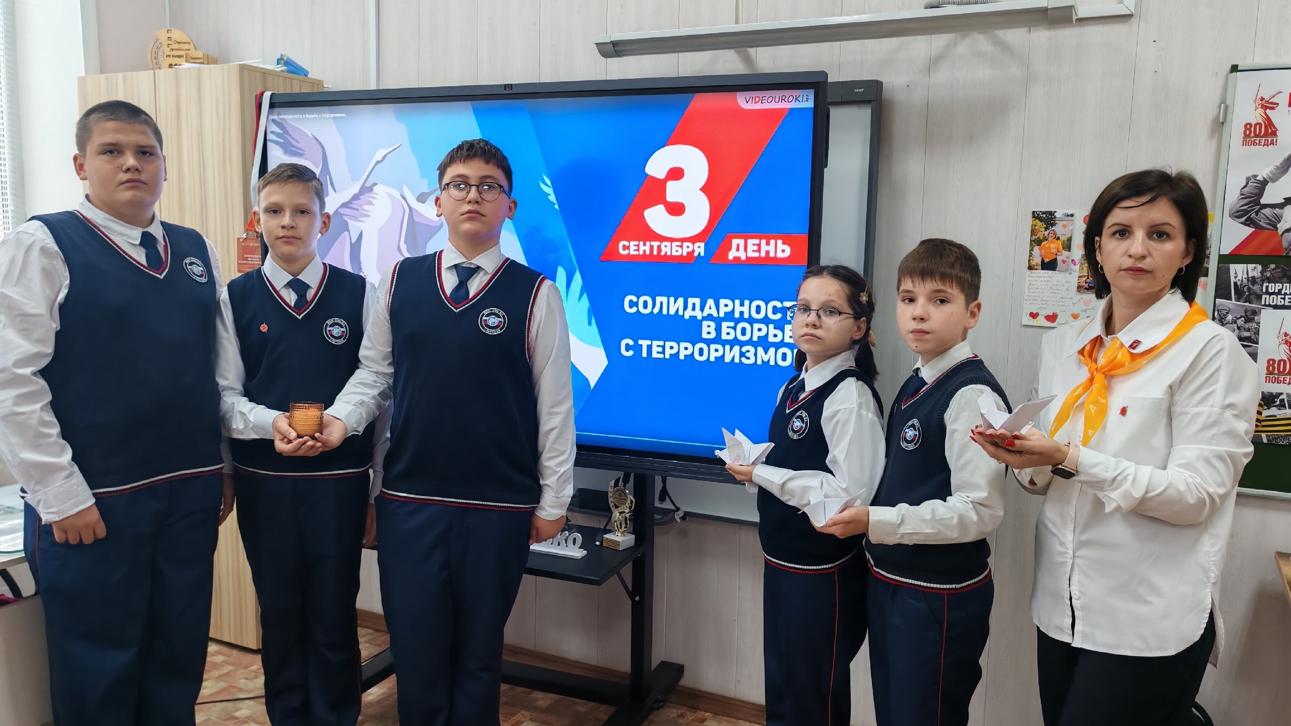 «АНГЕЛЫ БЕСЛАНА»