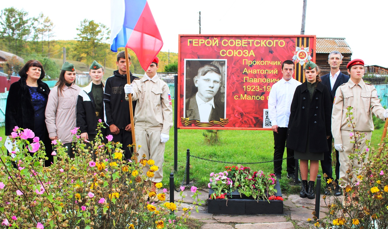 Продолжила путь отца: школьница из сибирского села стала волонтёром, чтобы сохранять память…