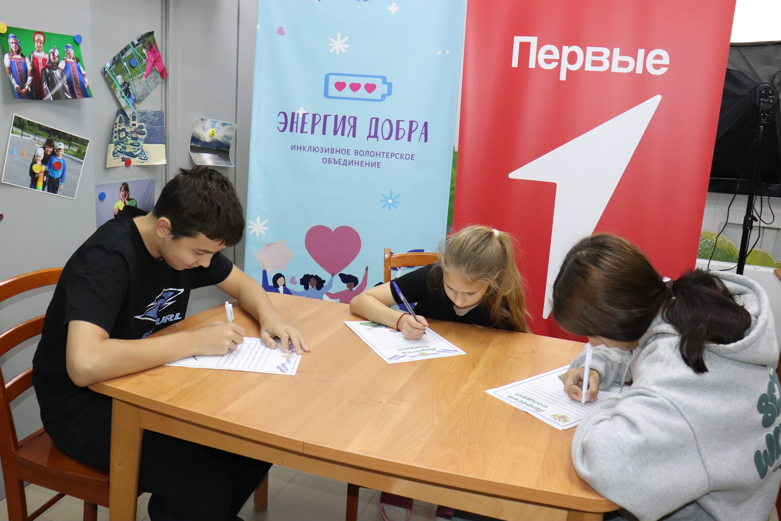 Письма Победы: связь поколений через строки!