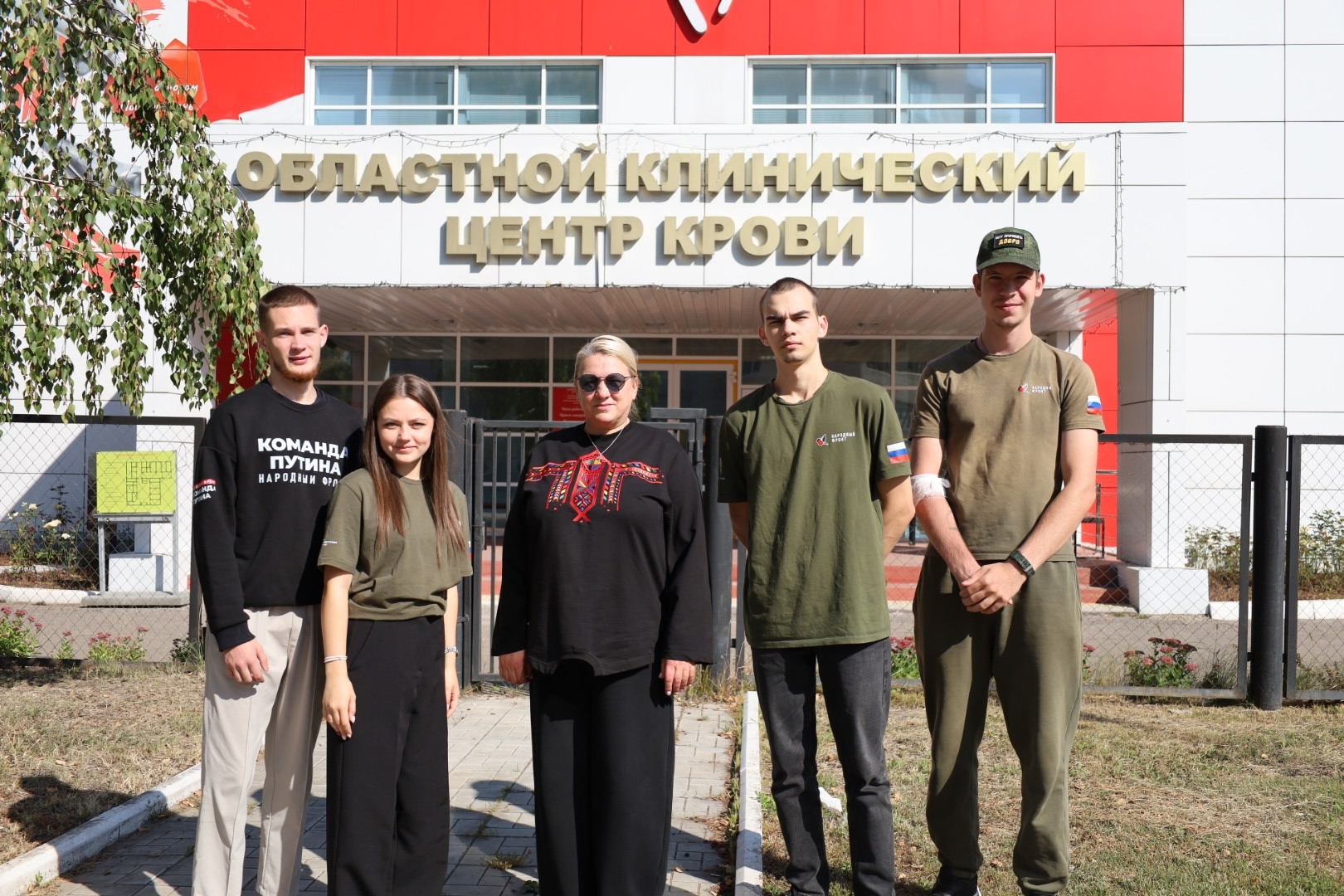 СВОи помогаем вместе 58