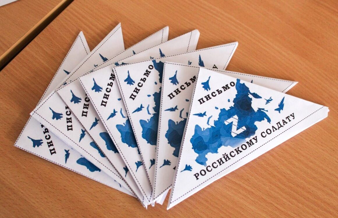 Студенты и преподаватели института присоединились к Всероссийской акции «Письмо солдату»