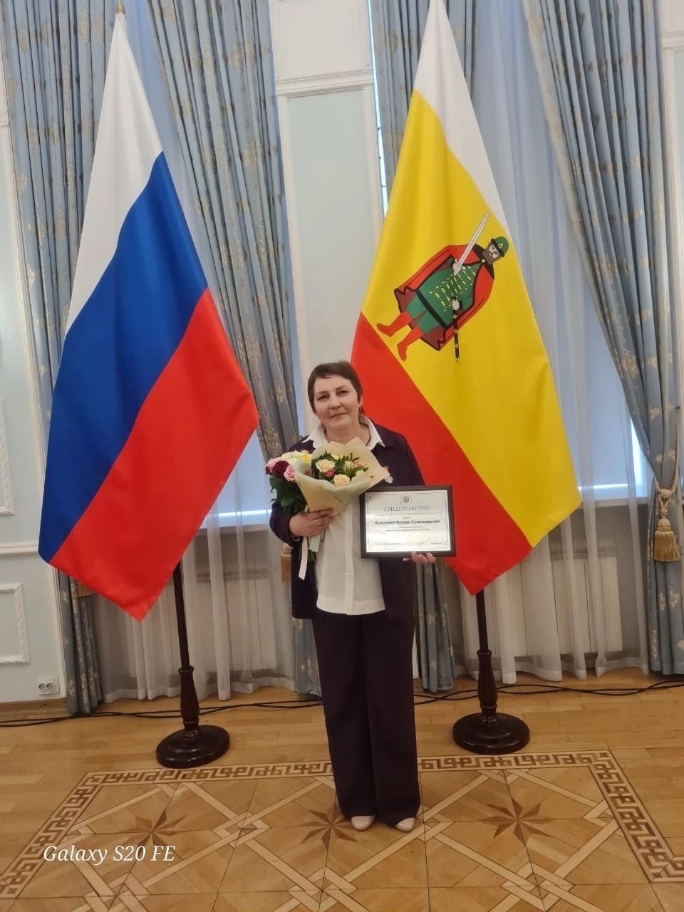 Семья Ламакиных — семья добровольцев