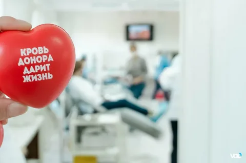 Донорство крови