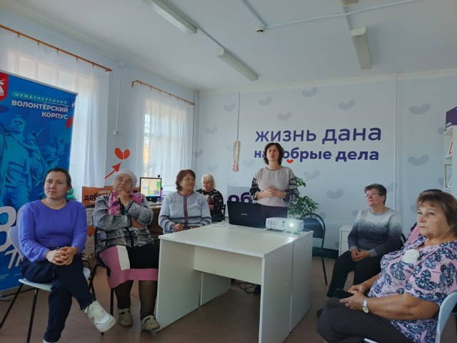 День открытых дверей