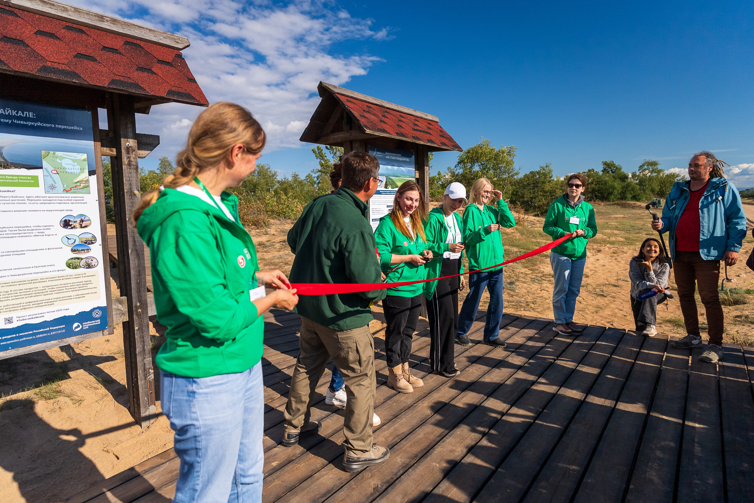На Чивыркуйском перешейке озера Байкал открыли новую экотропу «На стыке ландшафтов»
