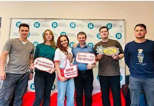 Станьте донором