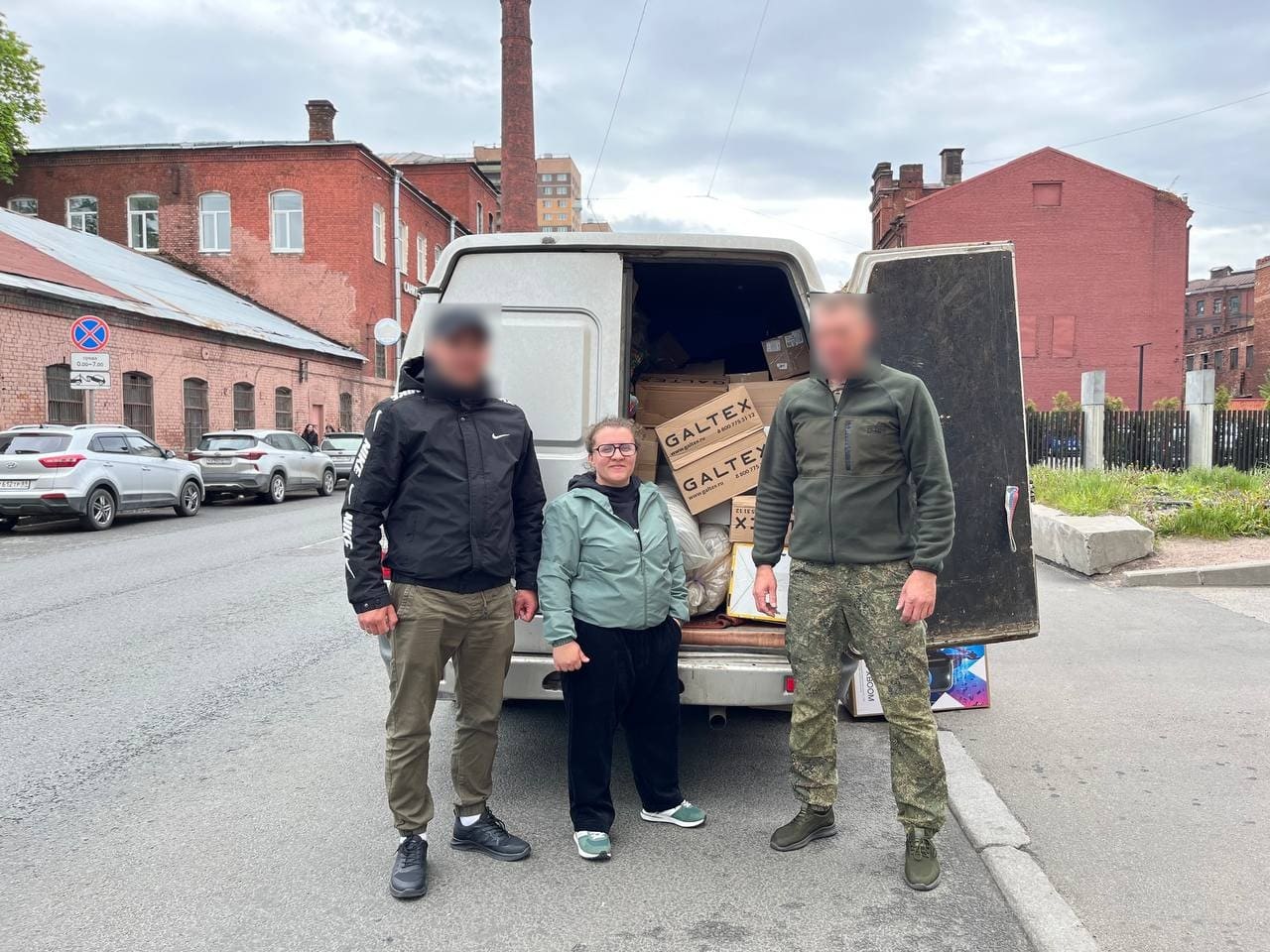 Не важно где ты живешь, главное чтобы добро было в твоем сердце