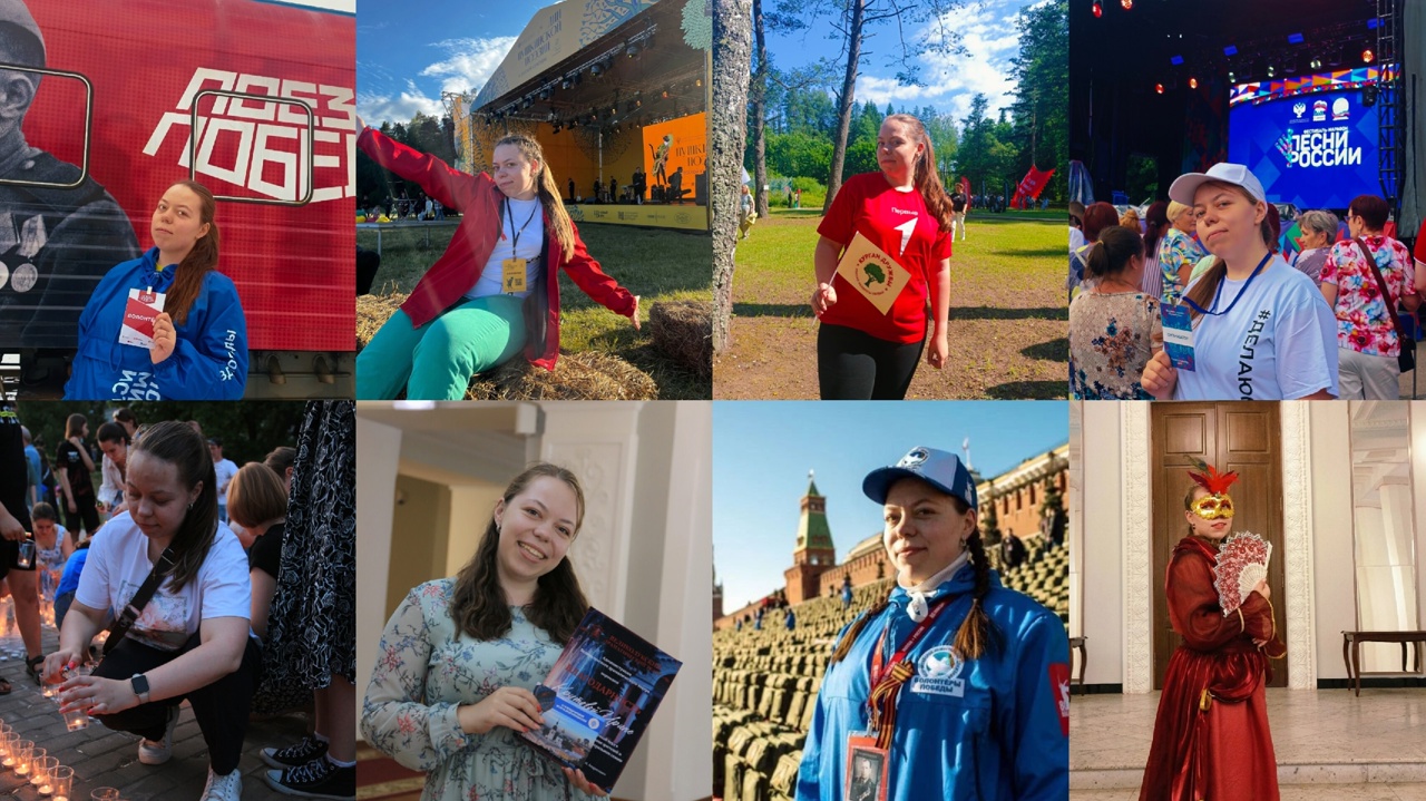 «Волонтерство – это призвание: мой опыт и вдохновение»