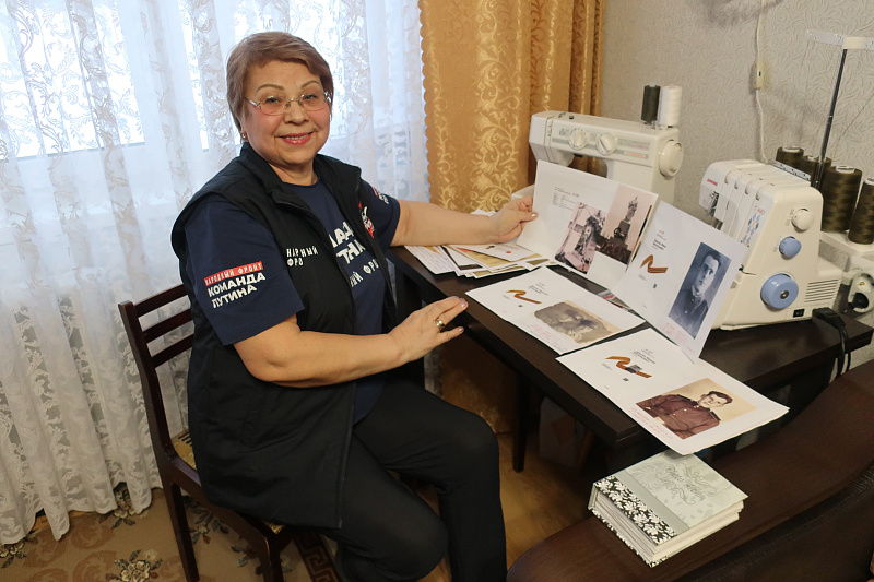 Память поколений. Дочь участника ВОВ шьет одежду на СВО