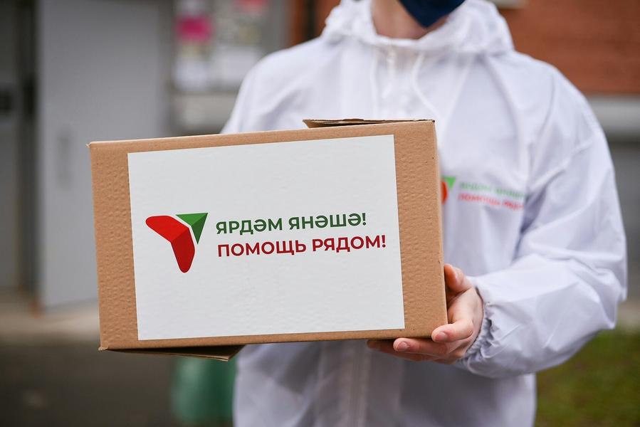 Добро.Центр «Добрая Бугульма» — территория помощи