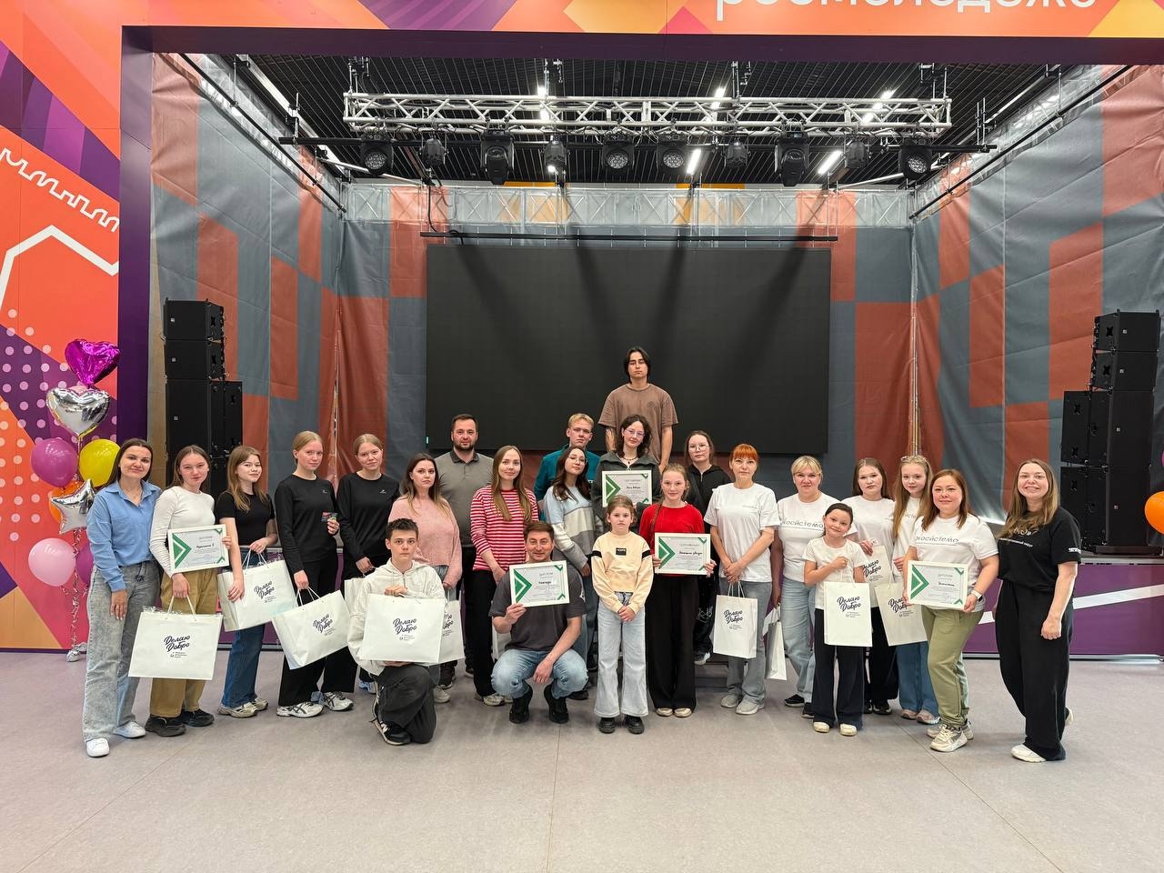 «Музыкальный квиз»