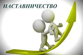 Из поколения в поколение