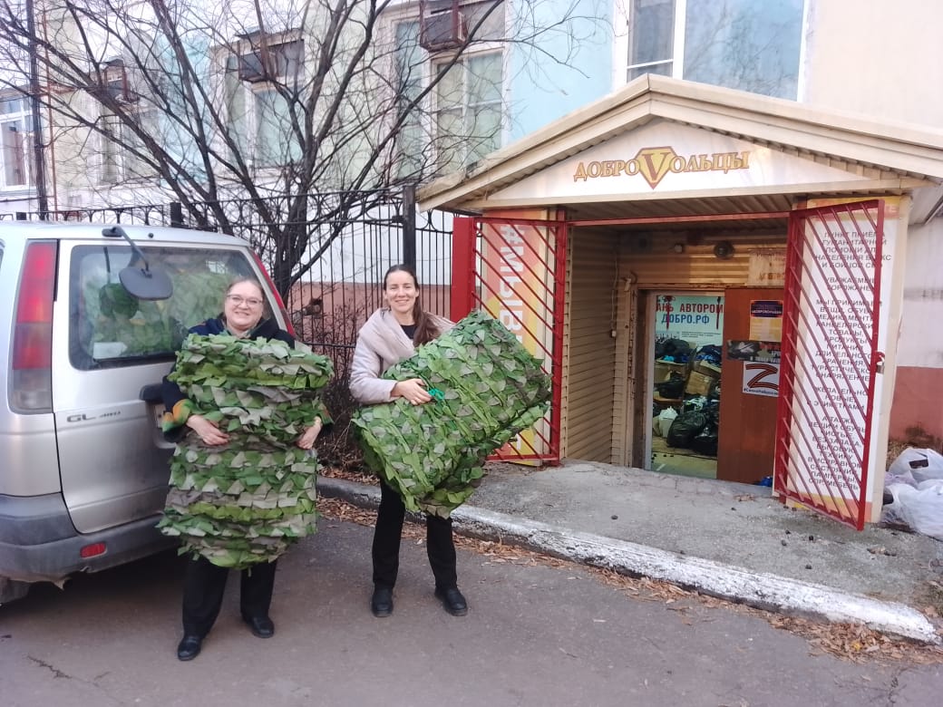 Добровольцы Нерюнгри: 10 лет вместе!