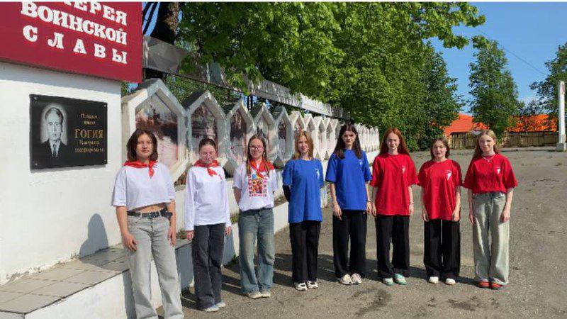 Сердце добрых дел!