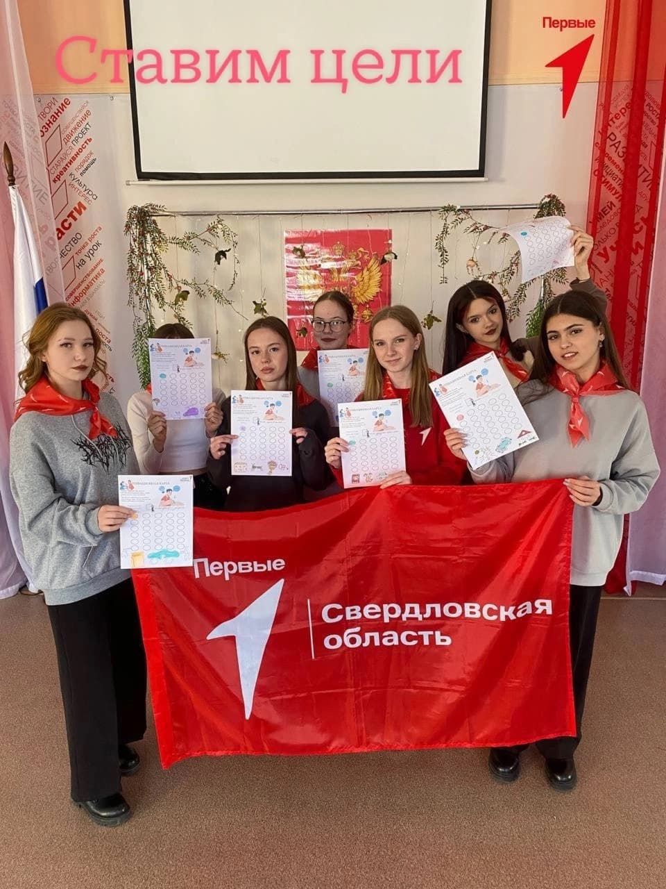 Наставник-проводник!