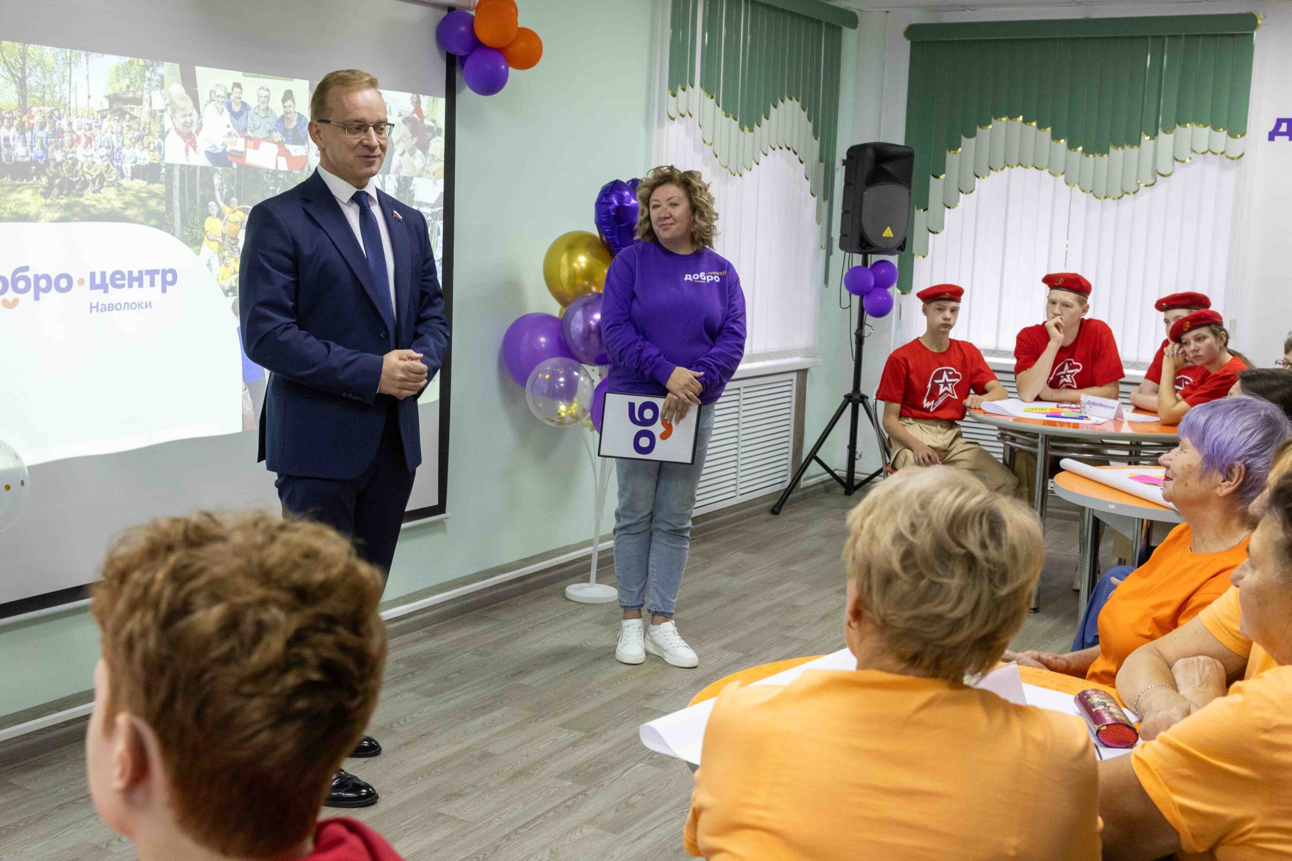 Открытие Добро.Центра «Молоды душой» в г. Наволоки