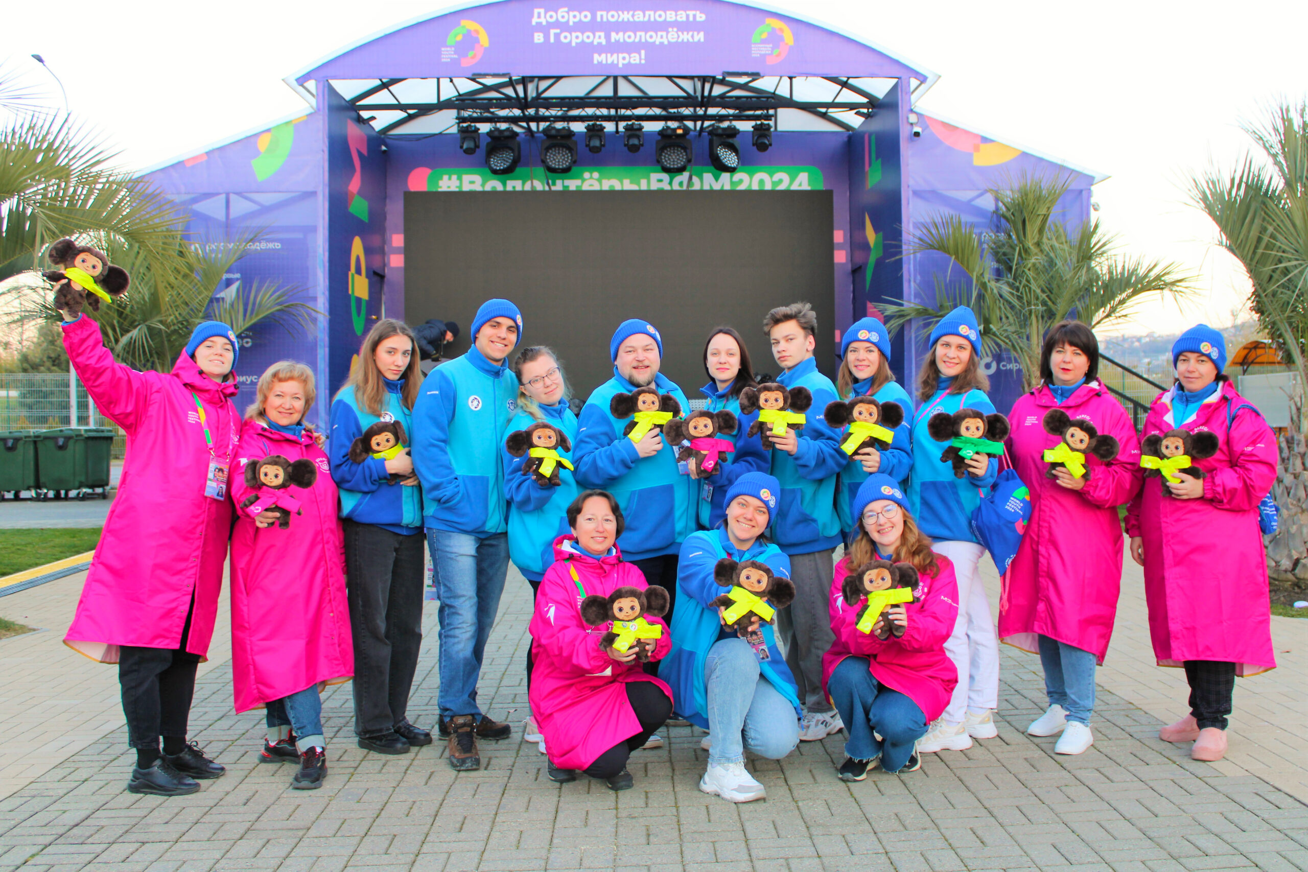 «МИССИЯ ДОБРО»: когда помощь не знает границ