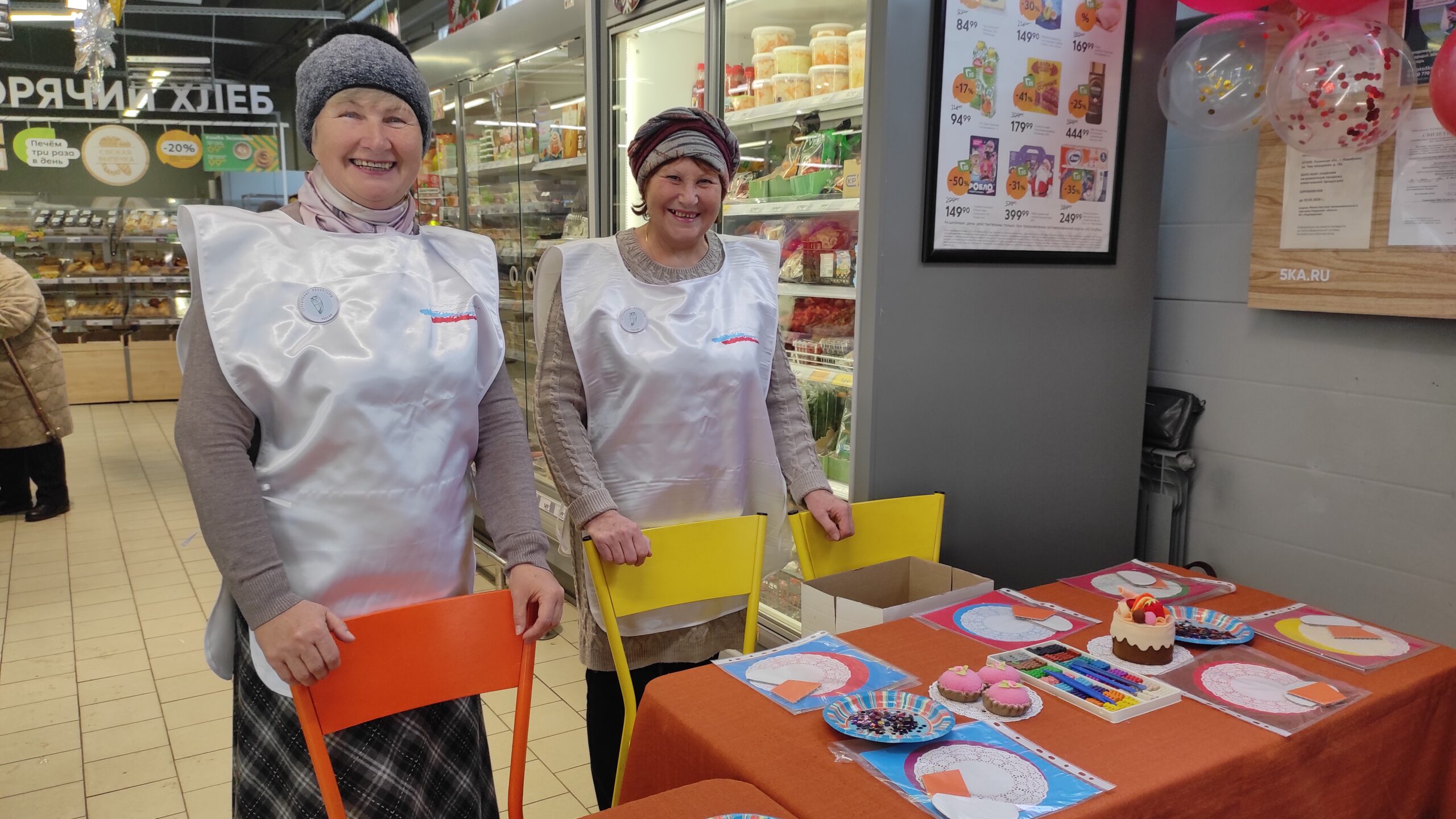 Территория творчества