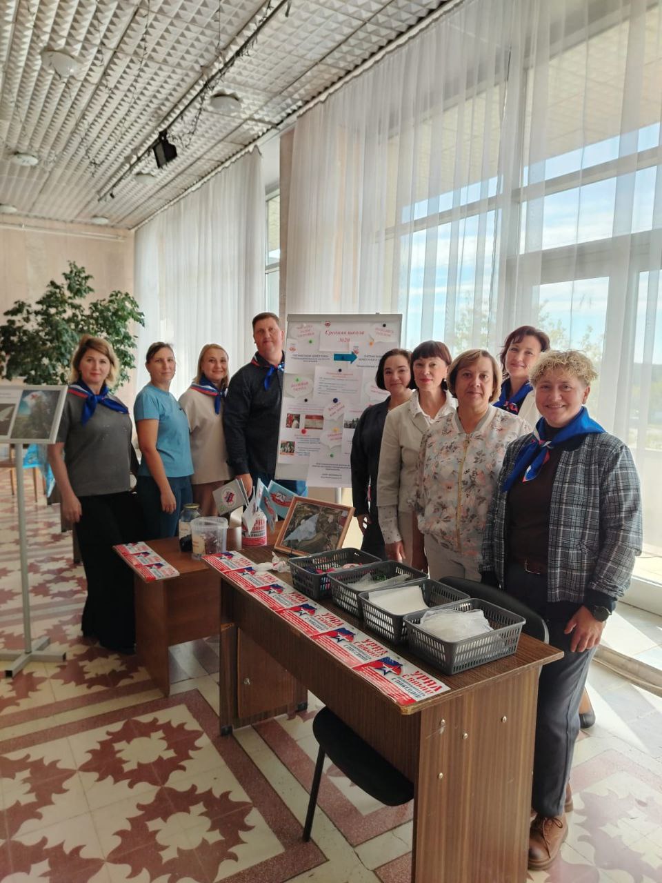 Объединяя усилия: вместе к общей цели