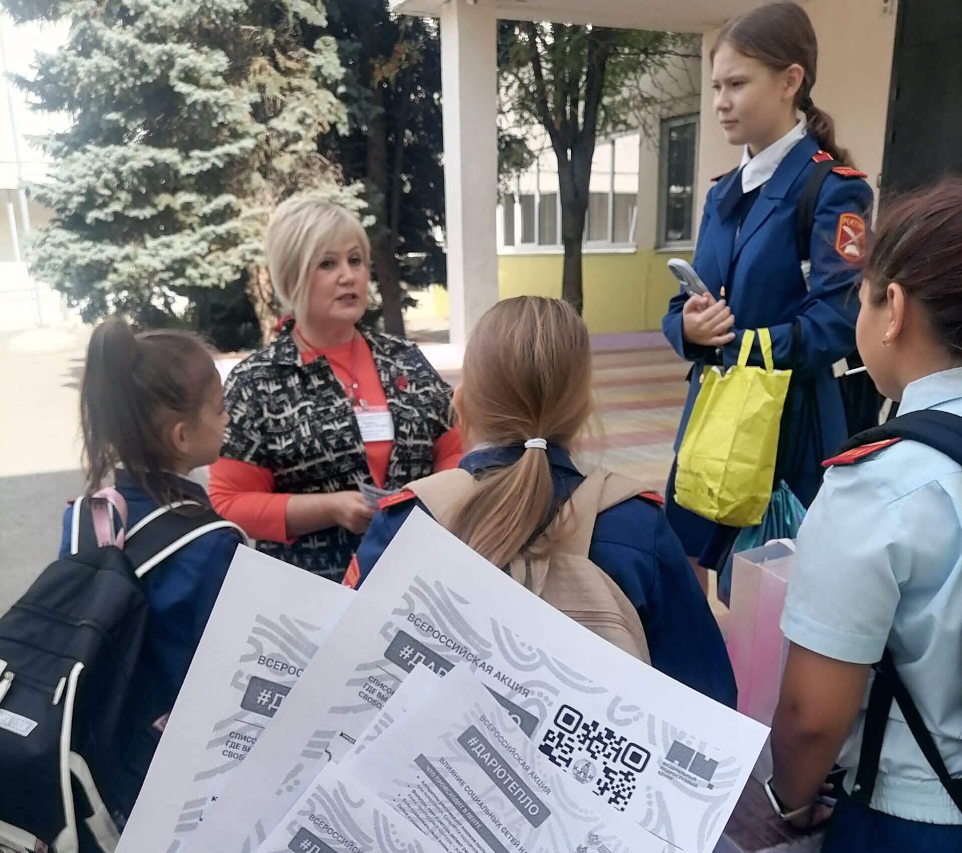 День красоты на улицах Волгограда