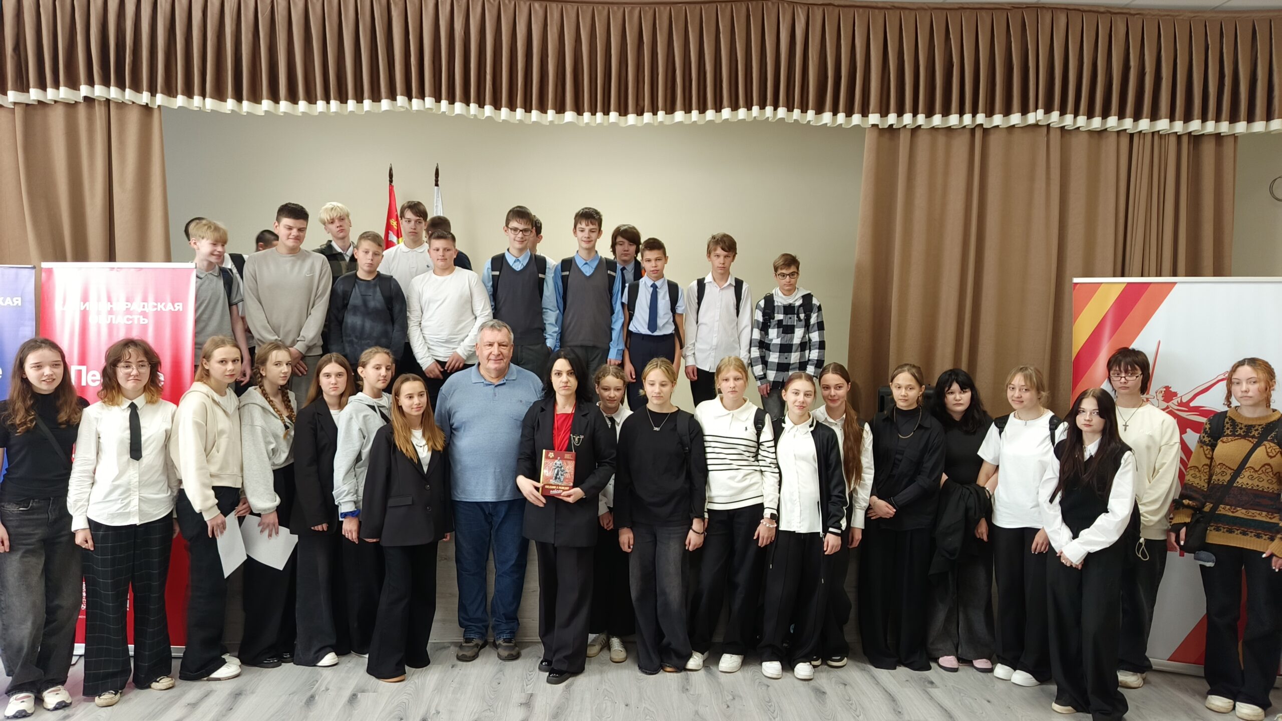 В Ладушкине прошла первая презентация проекта «Ушедшим в разведку навечно»