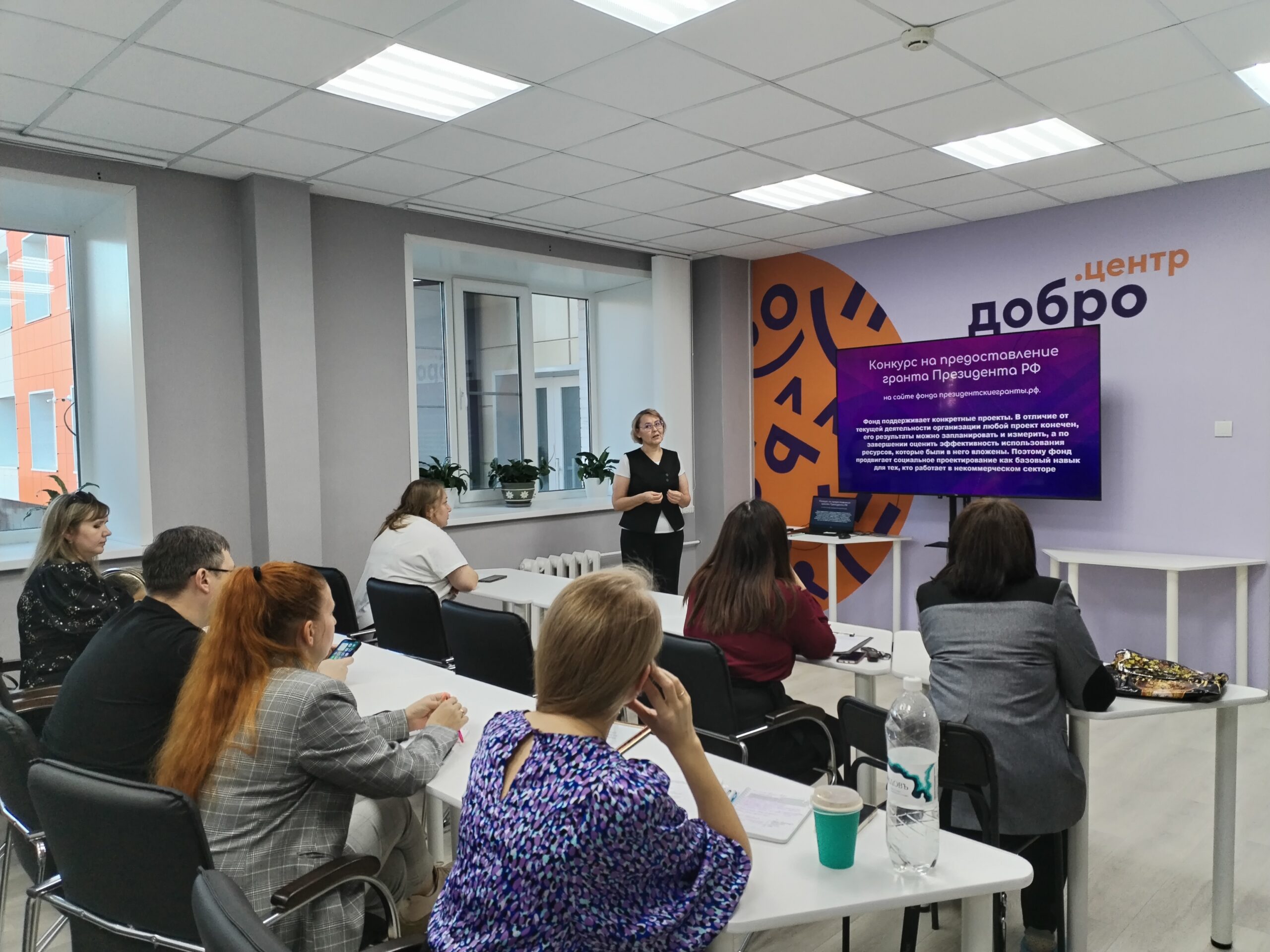 Хотите выиграть президентский грант? В Добро.Центре Советского знают ответ!