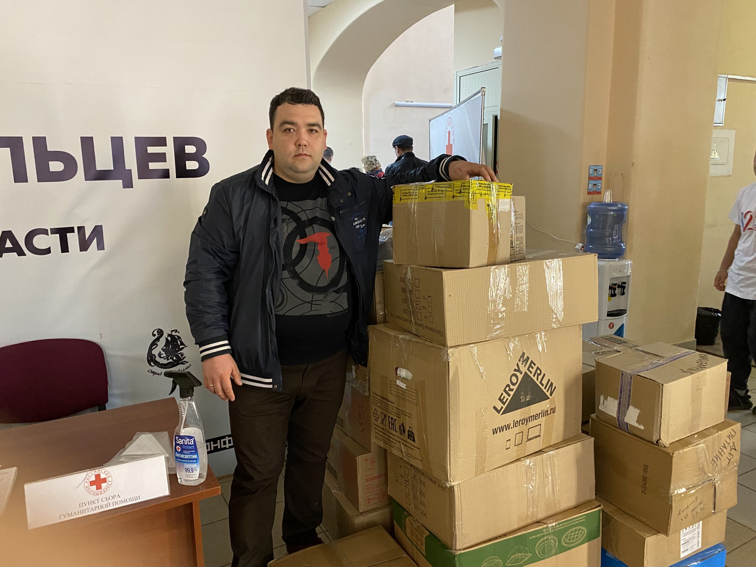 Личный вклад: общественник создаёт волонтёрский центр помощи фронту