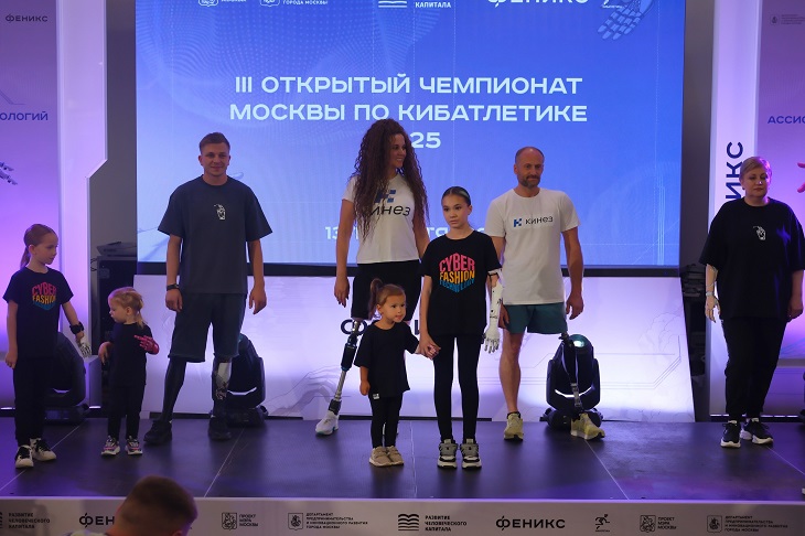 Технологии в моде: модельное агентство киборгов Cyber Fashion Technology провели необычный показ