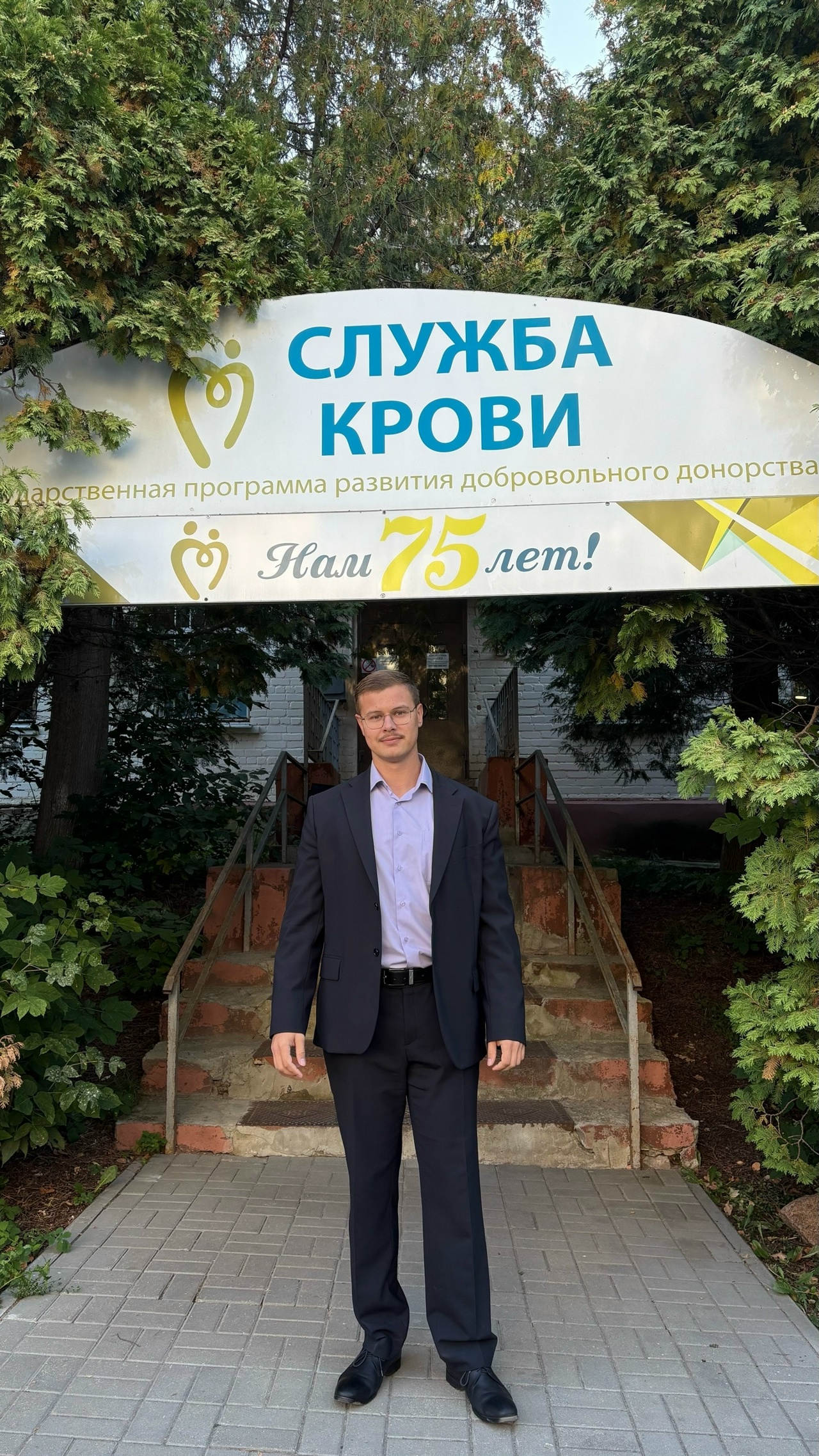 #МЫВМЕСТЕ дарим жизнь: как одна акция может объединить команду единомышленников