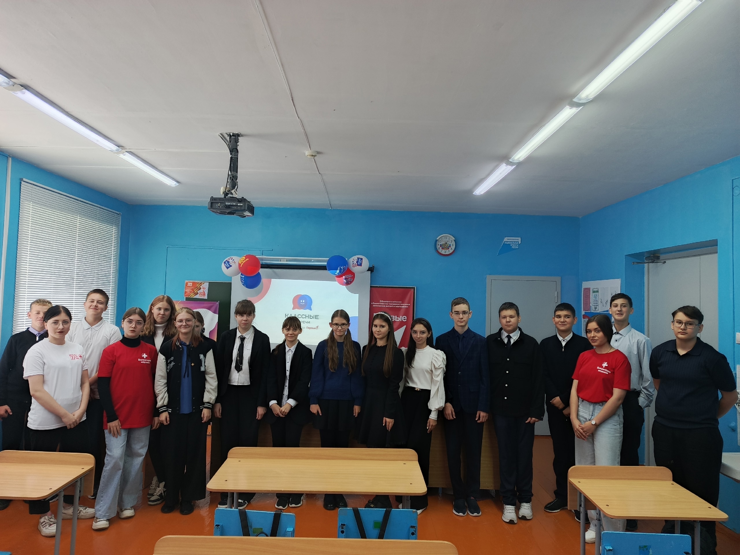 Мастер-класс по оказанию первой помощи.