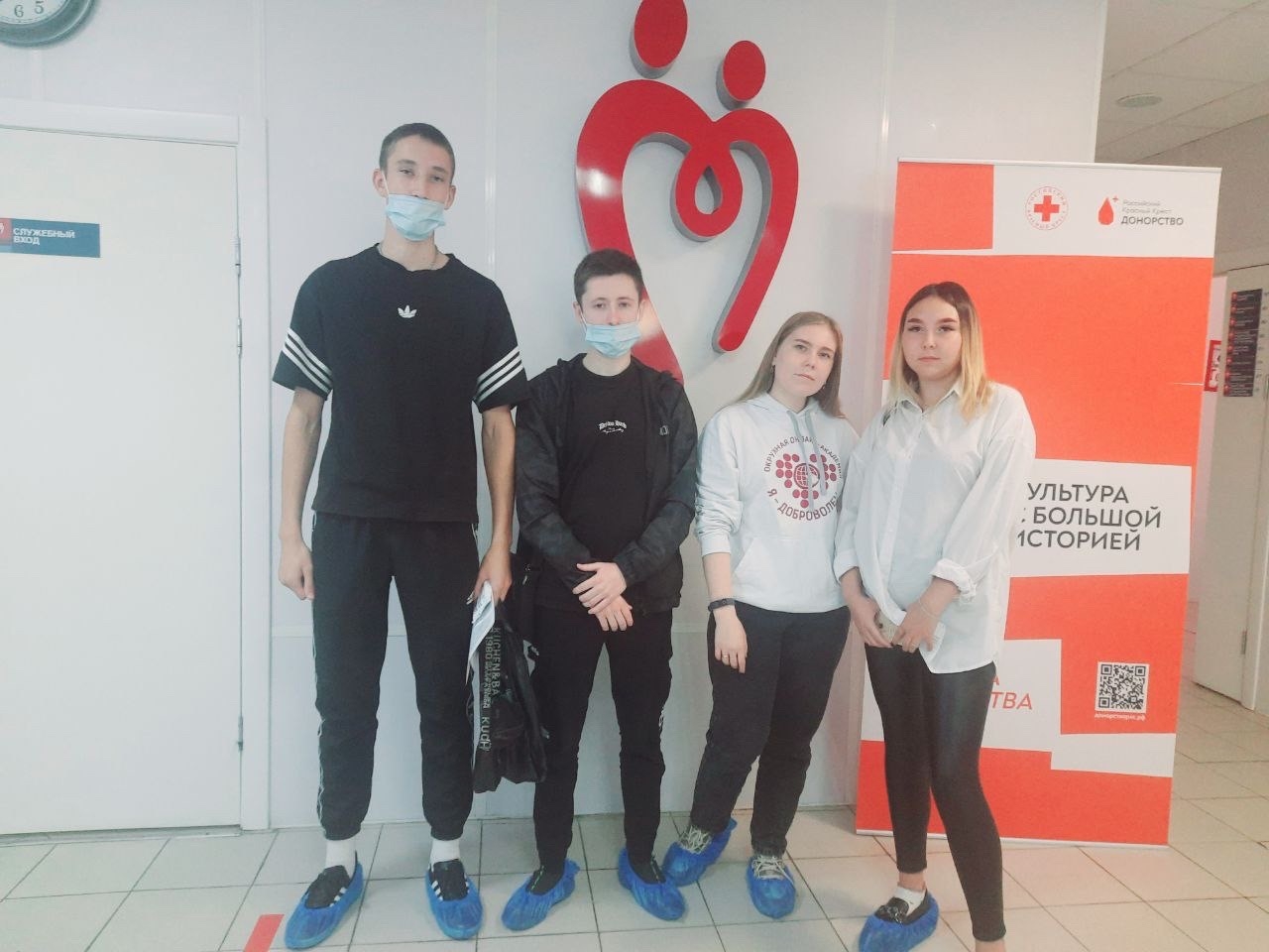 Капелька жизни