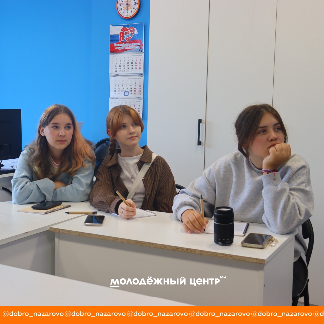 Волонтёры освоили секреты медиа в «Школе событийного волонтерства»