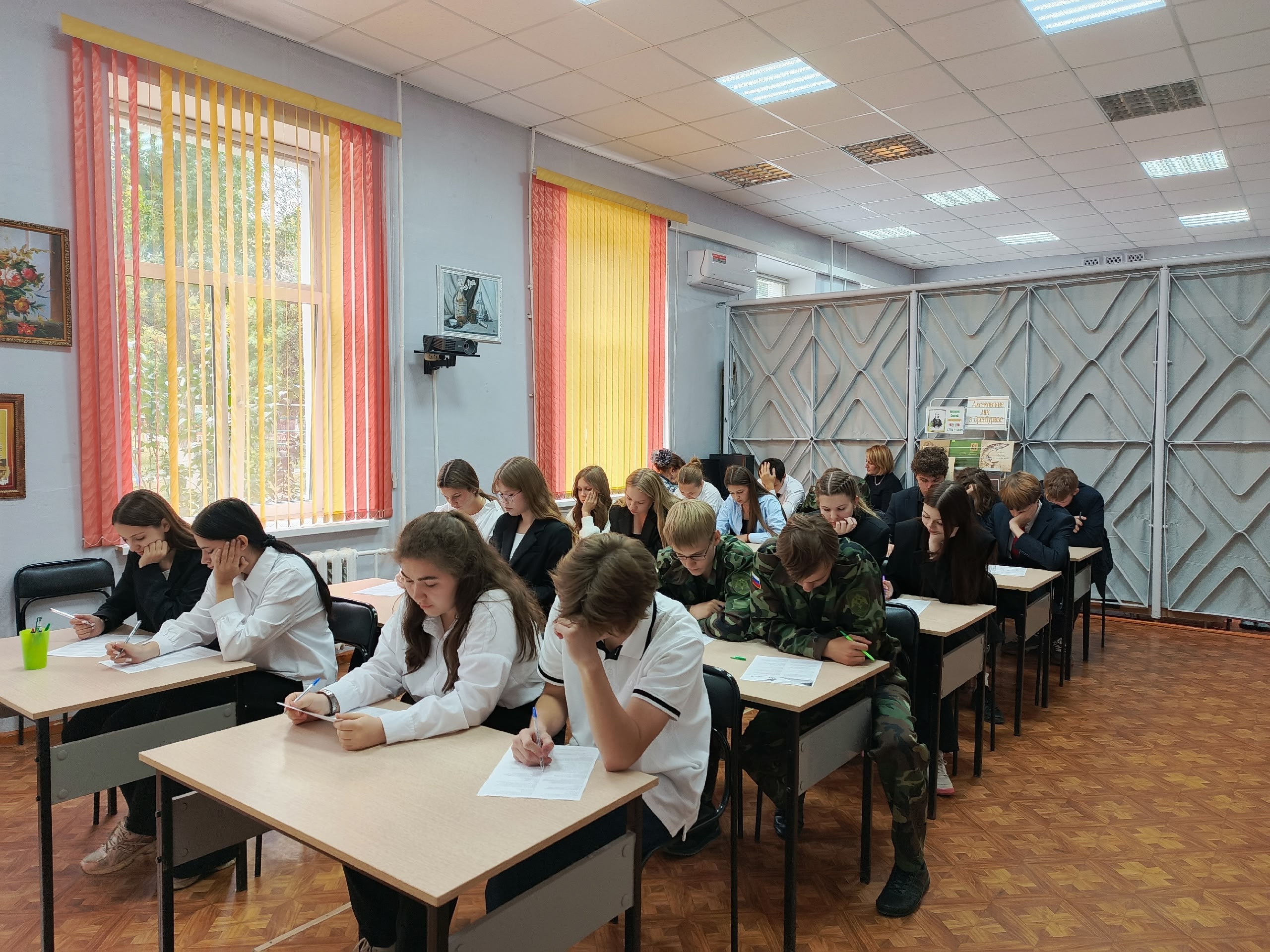Участвуем в международно — просветительской акции «Литературный диктант 2025»