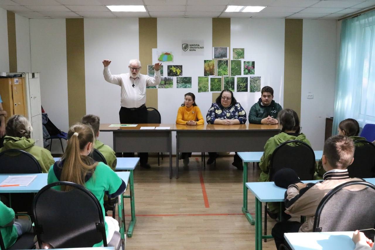 В Кемерове стартовала Школа хранителей Рудничного бора