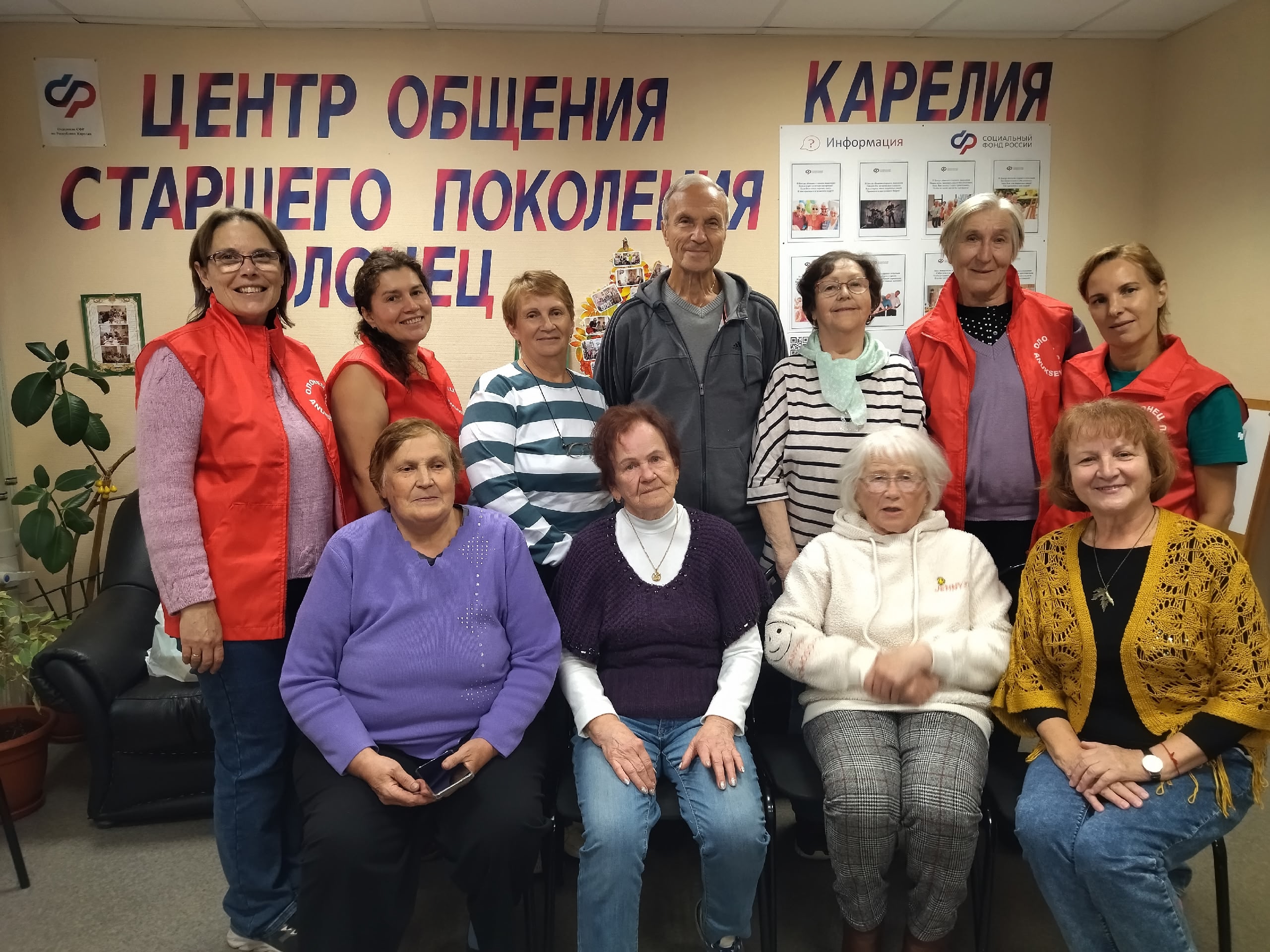 Финансы поют романсы