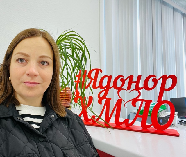 Я-донор