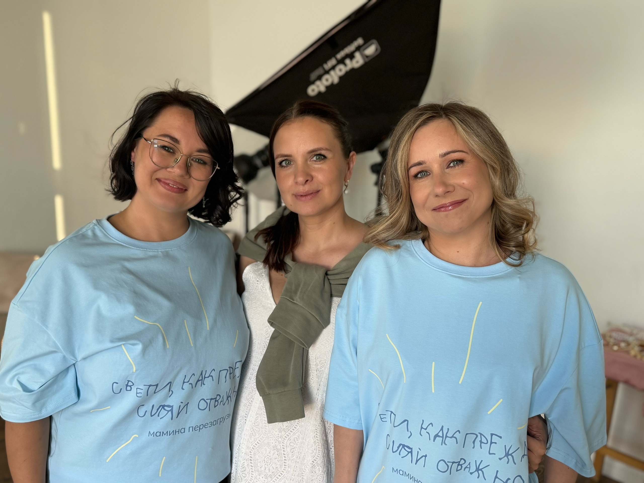 В Петербурге и Москве завершился проект «Мамина перезагрузка» для мам детей с редкими заболеваниями