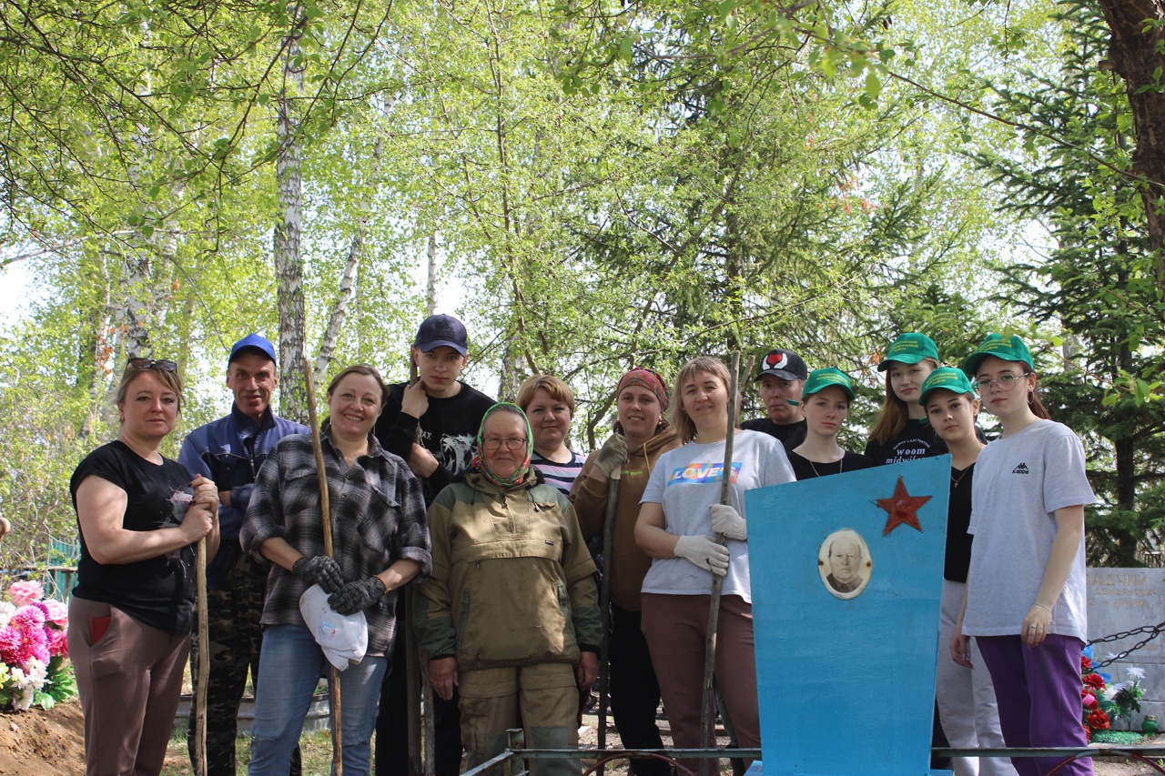 Ни кто не забыт