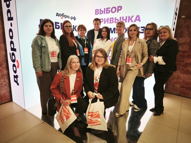 Добровольческая жизнь. Как я стала волонтером .