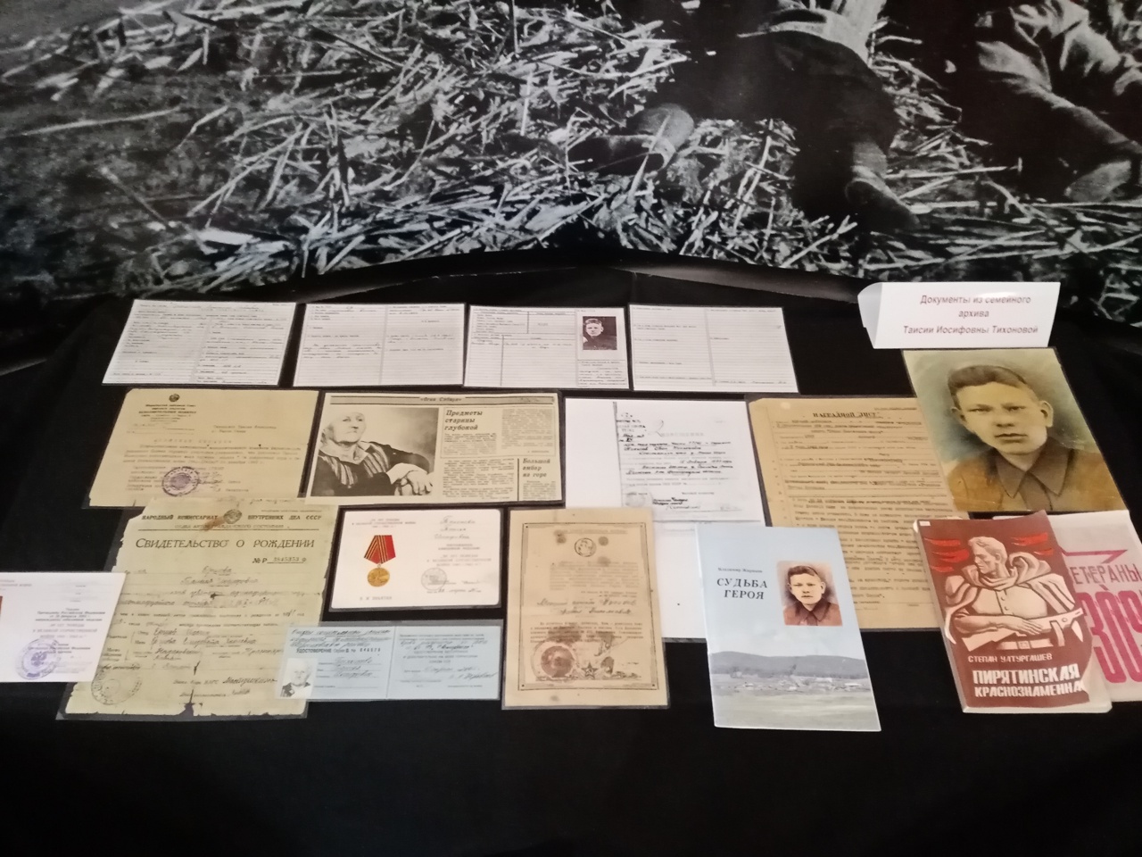 В Красноярском крае волонтёры сохранили наследие края