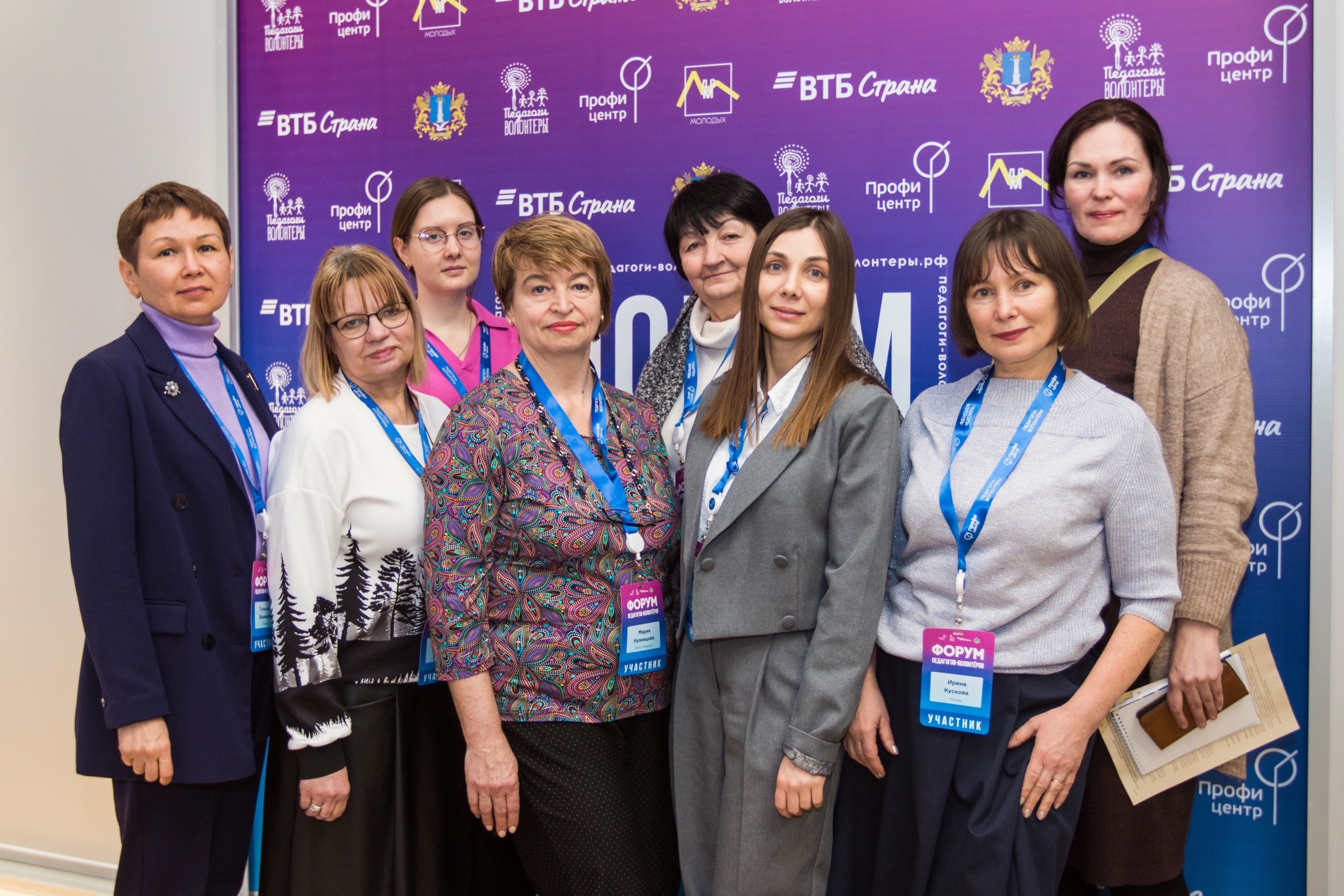 бесплатные занятия для детей от «Педагогов-волонтёров»