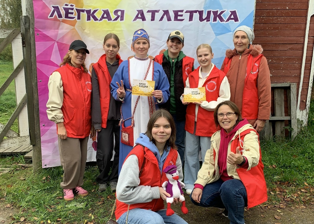 Забег, который зарядил всех!