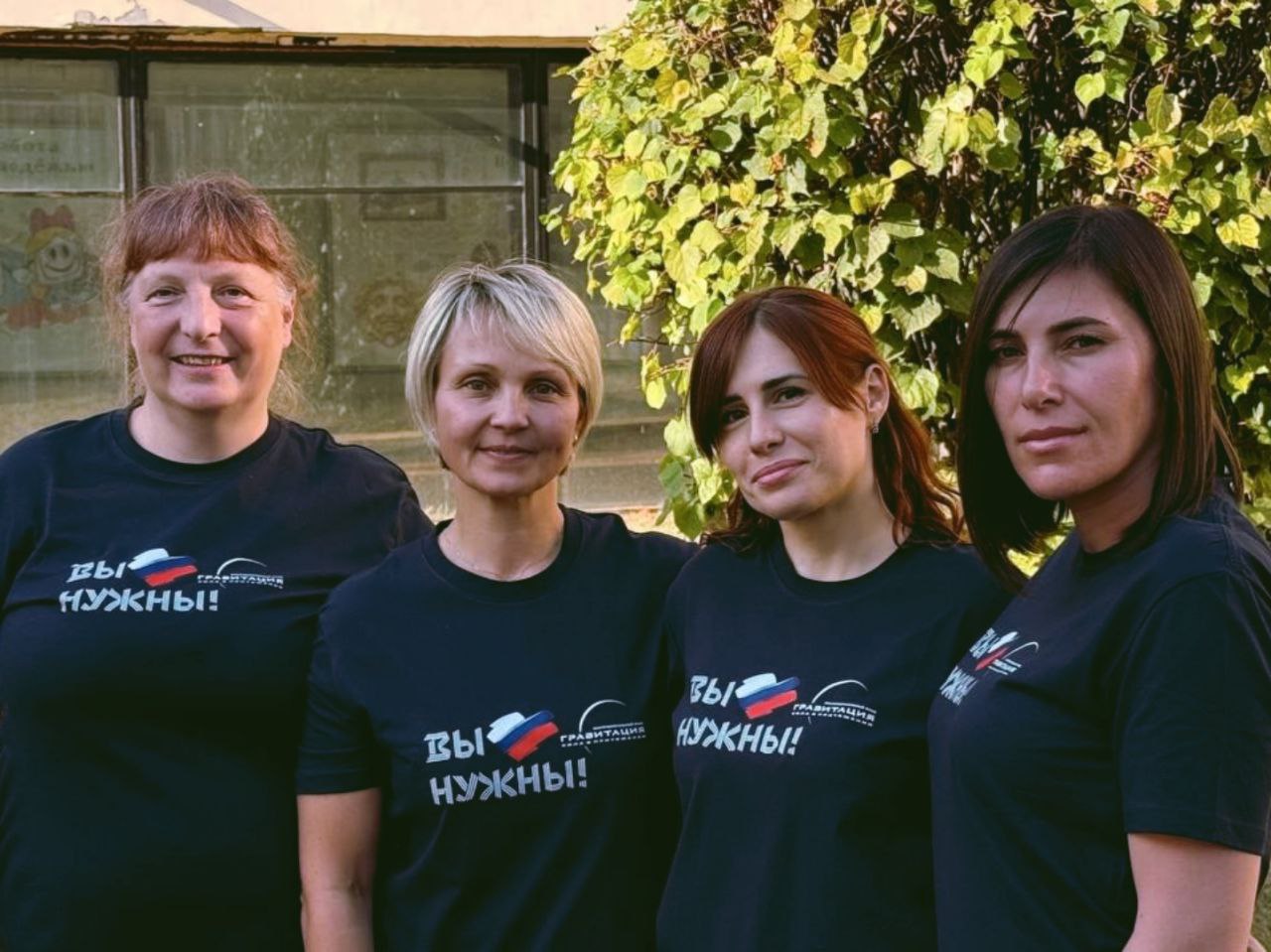 Фонд «Гравитация»- Сила в притяжении. Начало благотворительной деятельности.