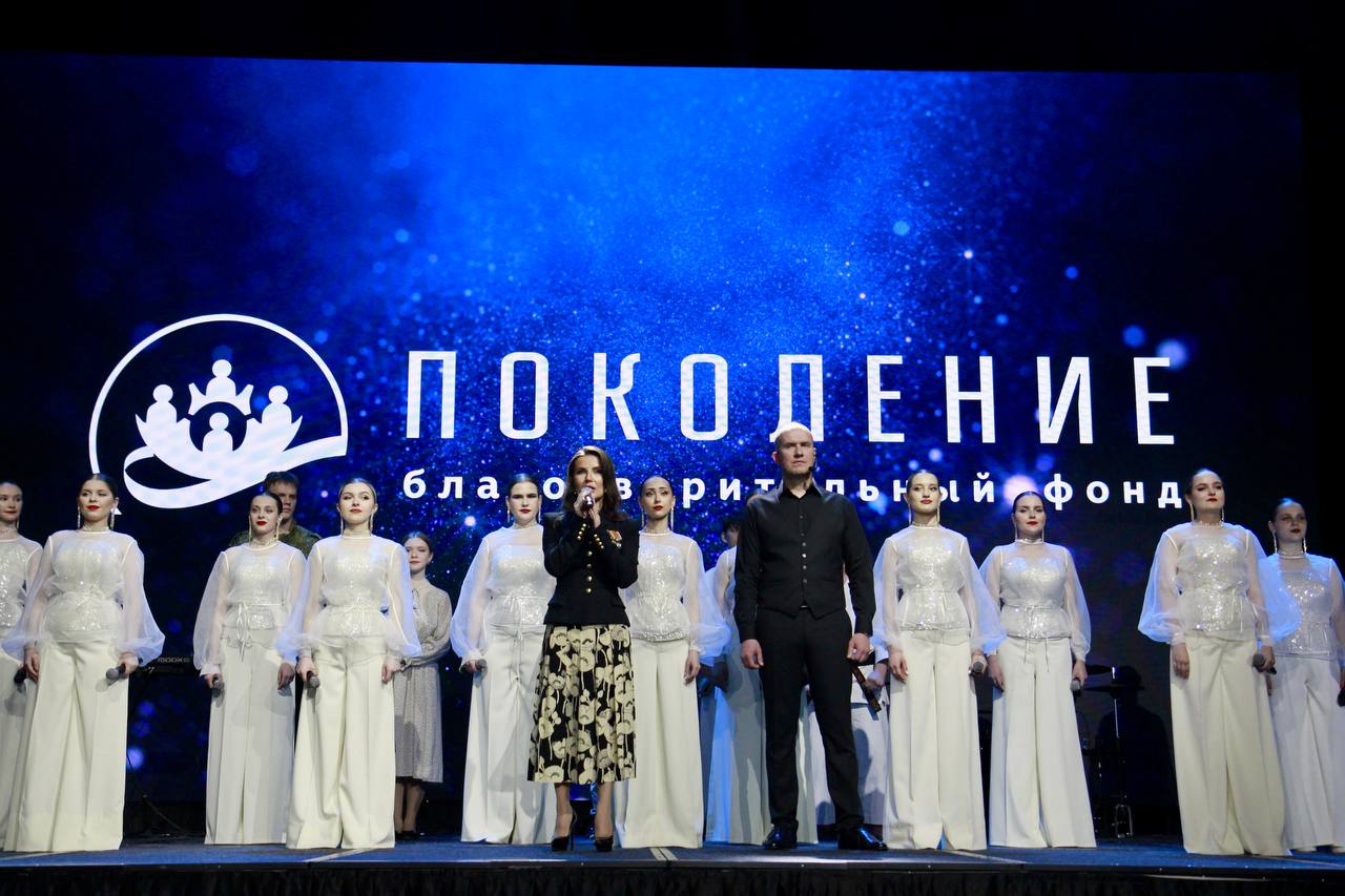 Фонд «Поколение» с великой радостью провел фестиваль «Россия — семья героев»