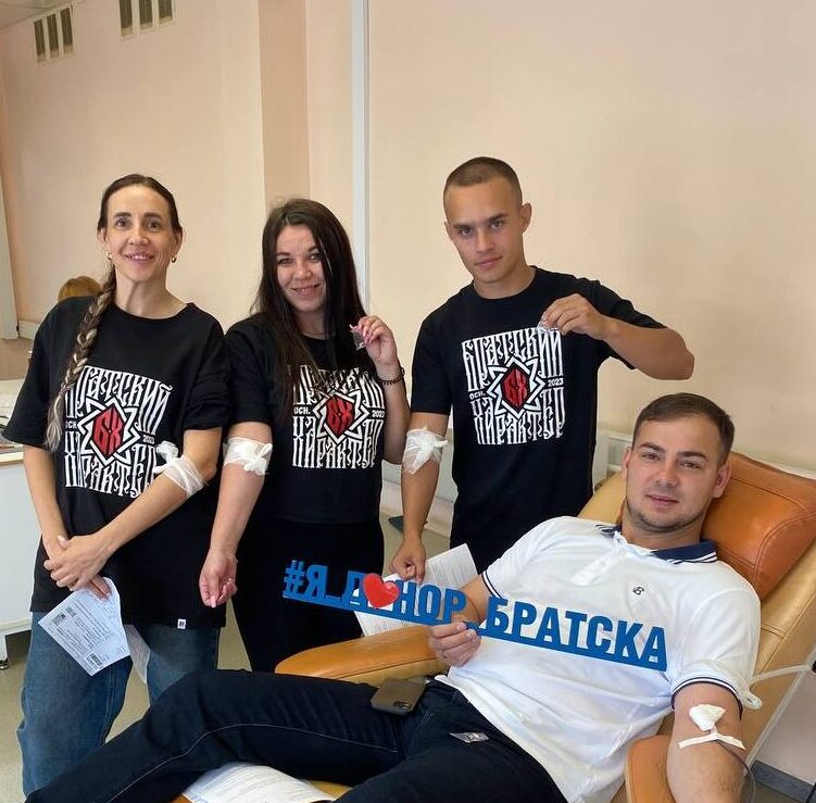 Общий вклад в благое дело: что такое донация?  #МЫВМЕСТЕдаримжизнь.